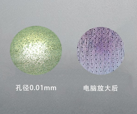 上海、蕪湖、蘇州微孔加工廠家淺談放電加工技術的優(yōu)勢