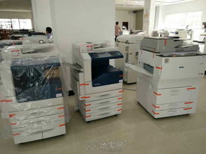 40元辦公設備 小預算下的高效辦公解決方案