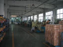 杭州印馳辦公設備 專業提供辦公用品、設備及計算機硬件服務