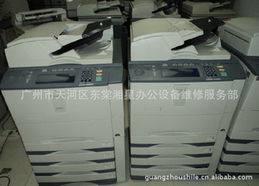 二手辦公設備與儀器儀表產品精選列表