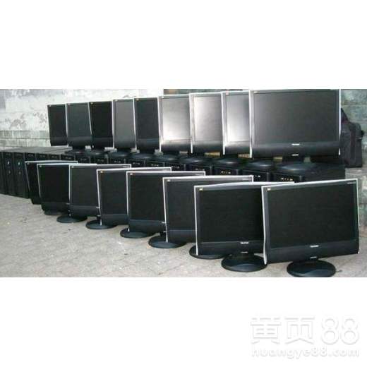 深圳龍崗區辦公設備回收廠家 綠色回收，高效變現